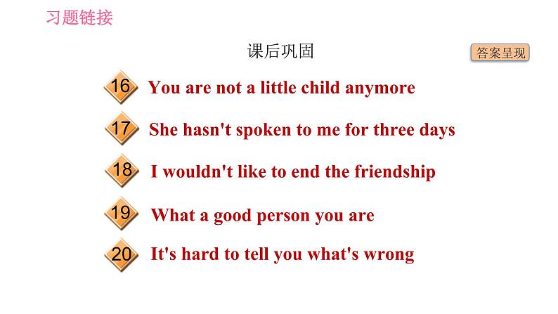 冀教版九年级英语全一册习题课件 Unit9 Lesson 51 What Could Be Wrong第5页