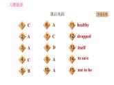 冀教版九年級(jí)英語(yǔ)全一冊(cè)習(xí)題課件 Unit10 Lesson 56 Manage Your Time