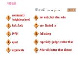 冀教版九年级英语全一册习题课件 Unit7 Lesson 39 Having Good Relationships in Your Community