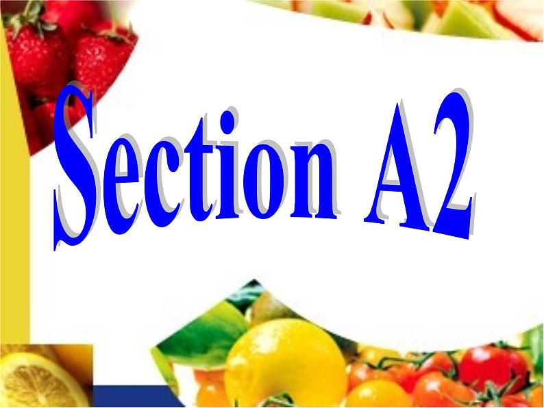 Section A 2第3页