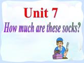 人教版英语七上Unit7 SectionA PPT课件+音视频