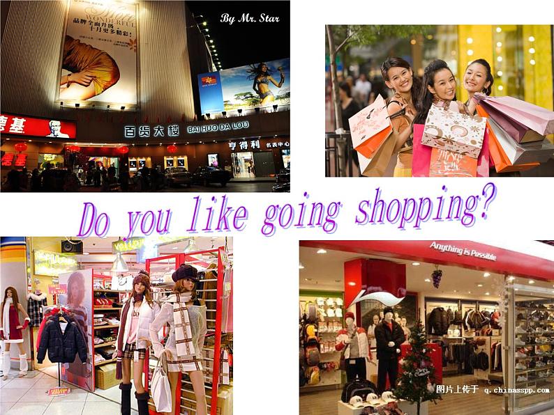 人教版英语七上Unit7 SectionA PPT课件+音视频04