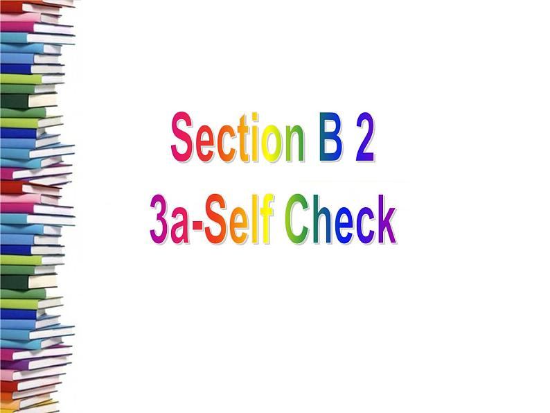 Section B 2第3页