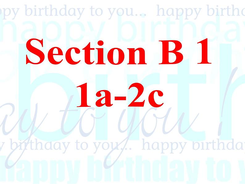 Section B 1第3页