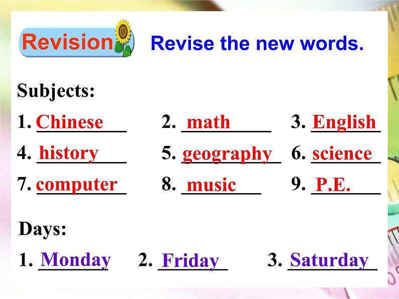 Section B 1第5页