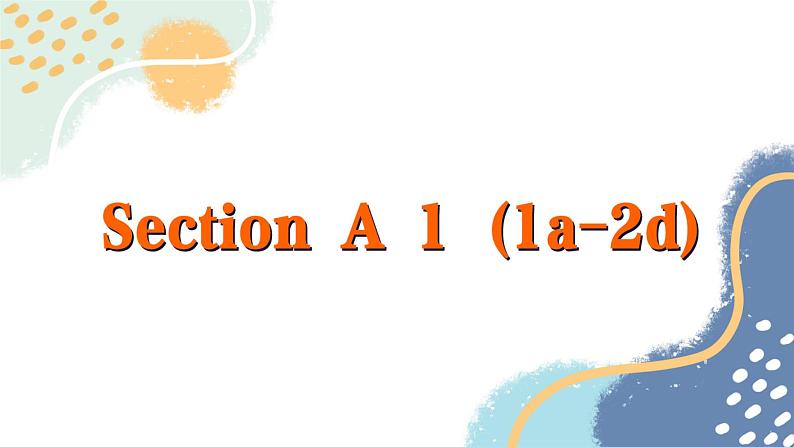 Section A 1第2页