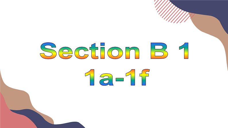 Section B 1第3页