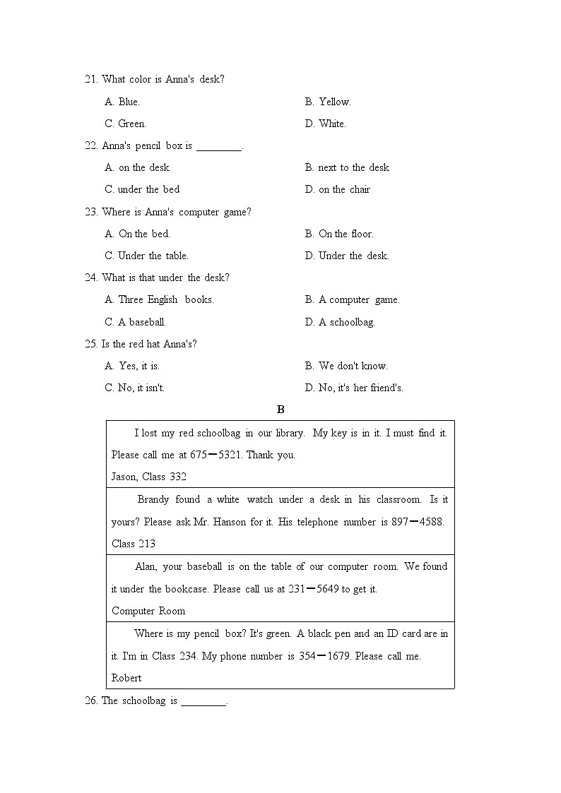 人教版七年级上册英语 unit4 测试第3页