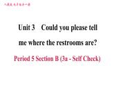 人教版九年级英语（全一册）课件 Unit 3 Period 5 Section B (3a-Self Check)