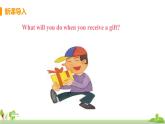 外研英语八年级上册 Module 11  Unit 1 In China, we open a gift later PPT课件+素材