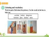 外研英語八年級上冊 Module 12  Unit 1 What should we do before help arrives PPT課件+素材