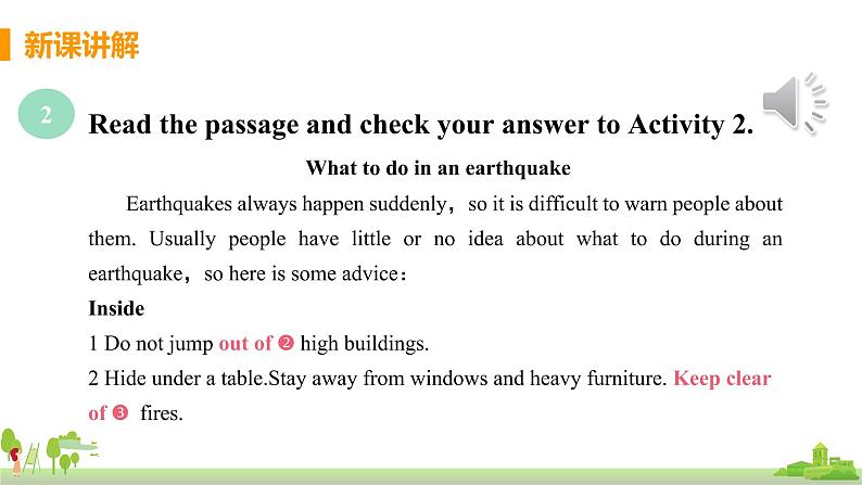 外研英语八年级上册 Module 12  Unit 2 Stay away from windows and heavy furniture PPT课件+素材05