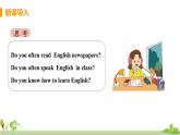 外研英语八年级上册 Module 1 Unit2 You should smile at her PPT课件+素材