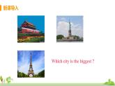 外研英語八年級上冊 Module 2  Unit1 It’s taller than many other buildings PPT課件+素材