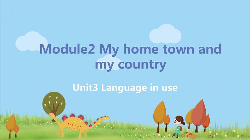 外研英语八年级上册 Module 2  Unit3 Language in use PPT课件+素材01