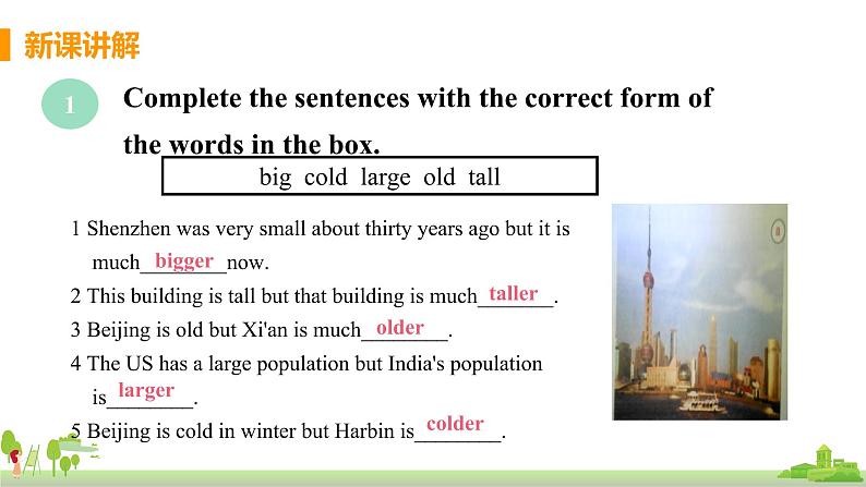 外研英语八年级上册 Module 2  Unit3 Language in use PPT课件+素材04