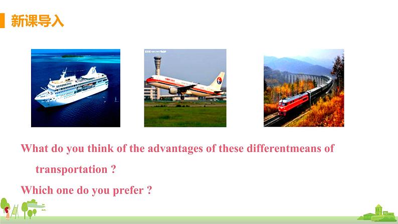 外研英语八年级上册 Module 4  Unit1 He lives the farthest from school PPT课件+素材03