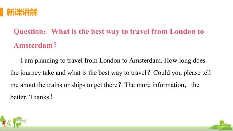 外研英语八年级上册 Module 4  Unit2 What is the best way to travel PPT课件+素材06