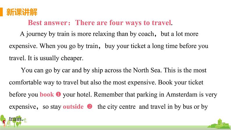 外研英语八年级上册 Module 4  Unit2 What is the best way to travel PPT课件+素材07