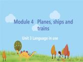 外研英语八年级上册 Module 4  Unit3 Language in use PPT课件+素材