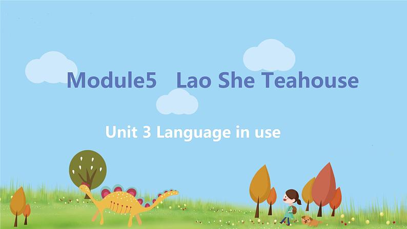 外研英语八年级上册 Module 5  Unit3 Language in use PPT课件+素材01