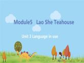 外研英语八年级上册 Module 5  Unit3 Language in use PPT课件+素材