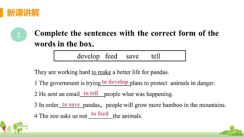 外研英语八年级上册 Module 6  Unit3 Language in use PPT课件+素材06