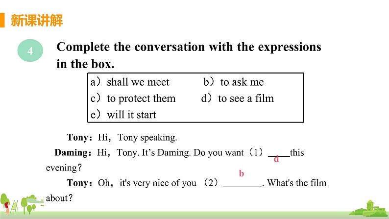 外研英语八年级上册 Module 6  Unit3 Language in use PPT课件+素材08