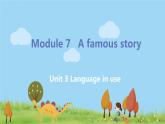 外研英语八年级上册 Module 7  Unit3 Language in use PPT课件+素材