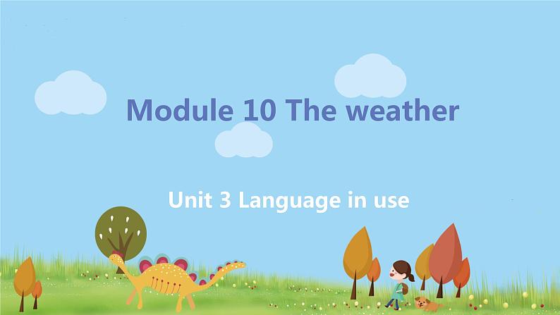 外研英语八年级上册 Module 10  Unit3 Language in use PPT课件+素材01