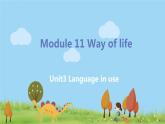 外研英语八年级上册 Module 11  Unit3 Language in use PPT课件+素材