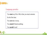 外研英語八年級上冊 Module 11  Unit3 Language in use PPT課件+素材
