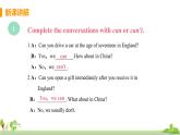 外研英語八年級上冊 Module 11  Unit3 Language in use PPT課件+素材
