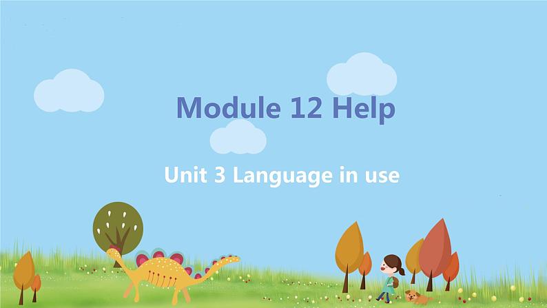 外研英语八年级上册 Module 12  Unit3 Language in use PPT课件+素材01