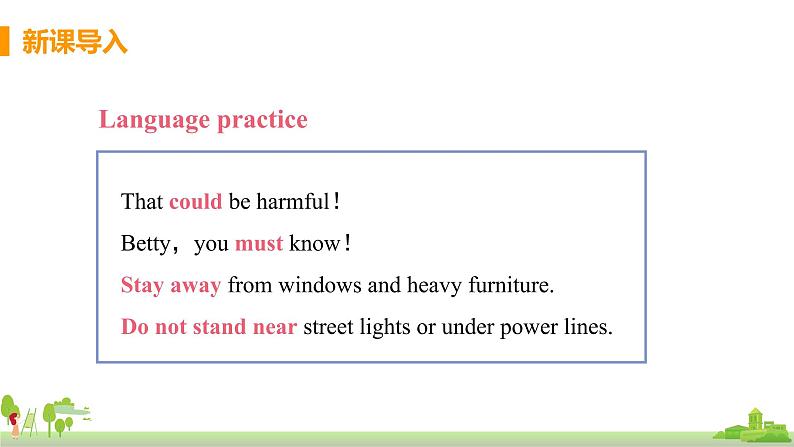 外研英语八年级上册 Module 12  Unit3 Language in use PPT课件+素材04