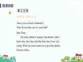 冀教版英语九年级上册Lesson 2《 A Visit to the Dentist》PPT课件+音频
