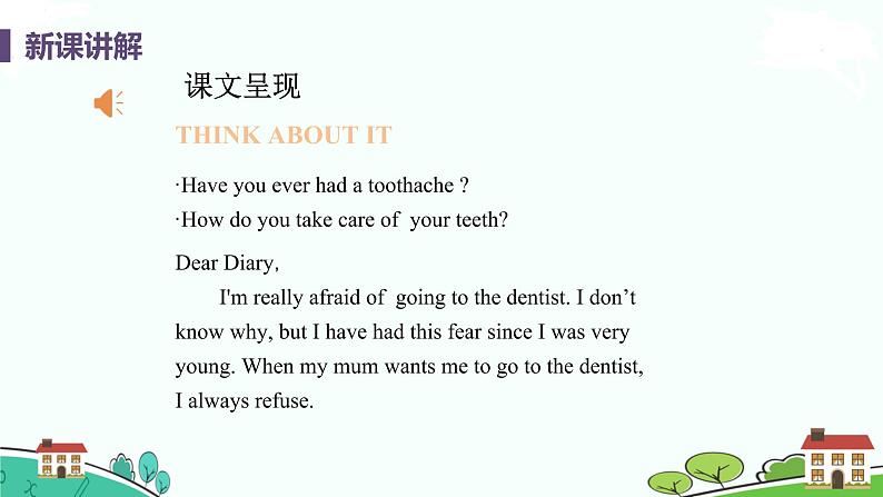 冀教版英语九年级上册Lesson 2《 A Visit to the Dentist》PPT课件+音频05