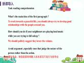 冀教版英語九年級下冊Lesson 39《Having Good Relationships in Your Com》PPT課件+音頻