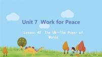 初中英语Lesson 40 The UN—Power of Words评课课件ppt