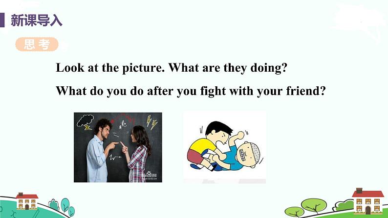 冀教版英语九年级下册Lesson 41《 Jenny's Good Advice》PPT课件+音频04