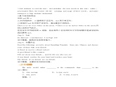 冀教版英语九年级下册Lesson 42　Peace at Last》教案