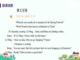 冀教版英语九年级下册Lesson 43《 A Visit to Chinatown》PPT课件+音频