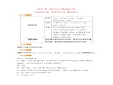 冀教版英语九年级下册Lesson 45　Different Manners》教案