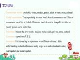 冀教版英语九年级下册Lesson 45《 Different Manners》PPT课件+音频