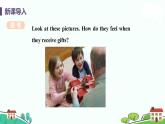 冀教版英语九年级下册Lesson 48《Supper with the Bradshaws》PPT课件+音频