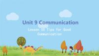 冀教版九年级下册Unit 9 CommunicationLesson 50 Tips for Good Communication教案配套课件ppt