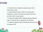 冀教版英語九年級下冊Lesson 50《Tips for Good Comunication》PPT課件+音頻