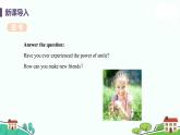 冀教版英语九年级下册Lesson 52《The Power of a Smile》PPT课件+音频