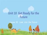 冀教版英语九年级下册Lesson 55《Look into the Future》PPT课件+音频