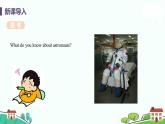 冀教版英語九年級下冊Lesson 60《Get a Good Communication》PPT課件+音頻